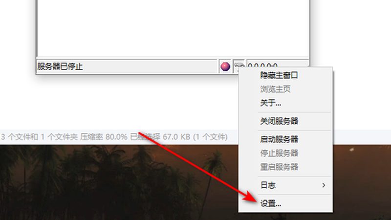 专业下水道疏通价格：揭秘背后的因素与选择要点