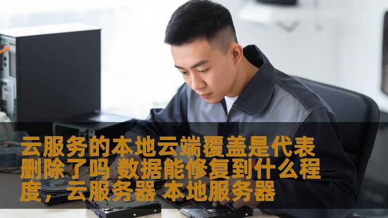 彩钢瓦防水胶：揭秘其背后的技术奥秘与选购要点