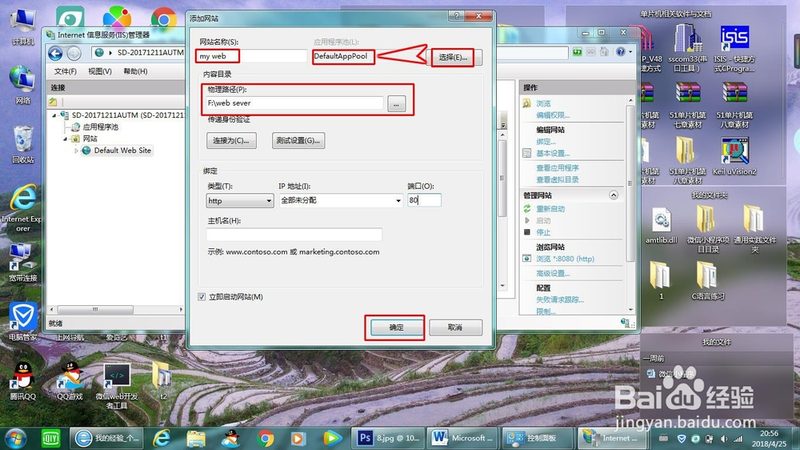 波轮洗衣机维修，如何选择靠谱的厂家？**