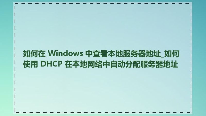 管道疏通剂对管道有腐蚀吗