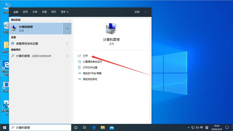 办公室保洁钟点工价格，如何合理选择？**