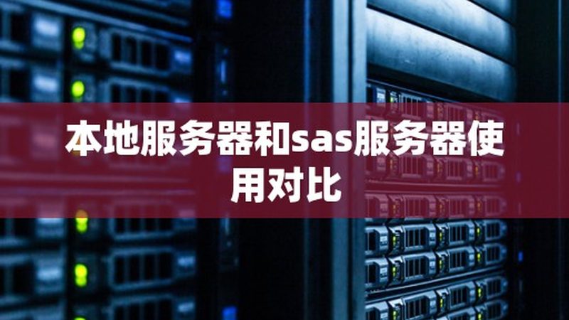 北京住家保姆一天工作几小时