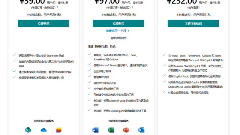保洁服务资质，揭秘背后的秘密