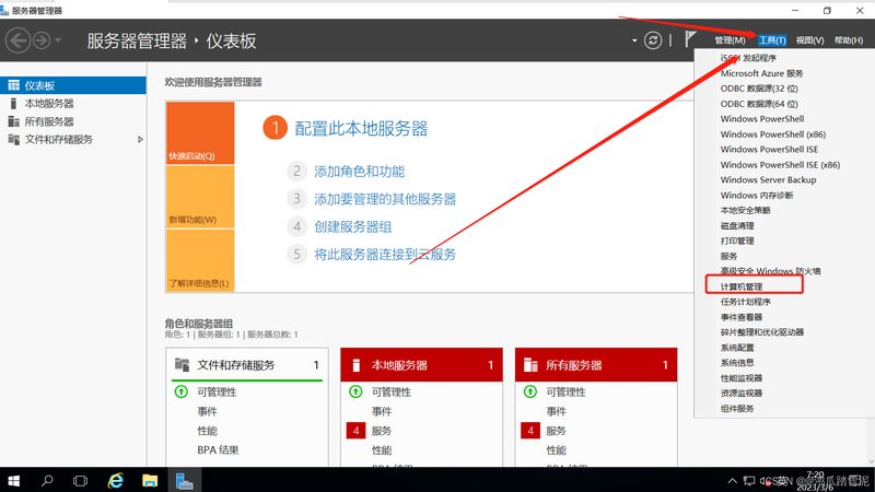 当遇到低于市场价的防水补漏清包工报价时，我们需要警惕以下风险：