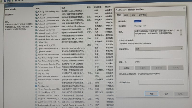 理论上，自己动手更换智能锁的锁芯是可行的。以下是一些步骤和建议：