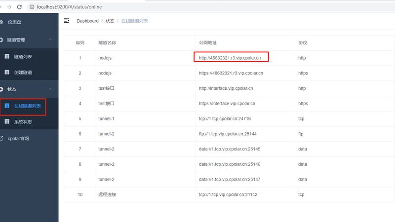 家政服务培训考核标准：最新规范全解析