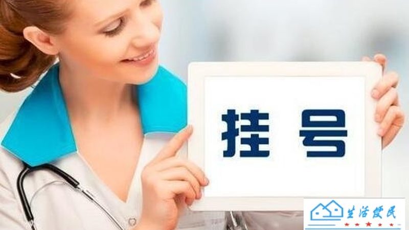 家电维修资质推荐公司