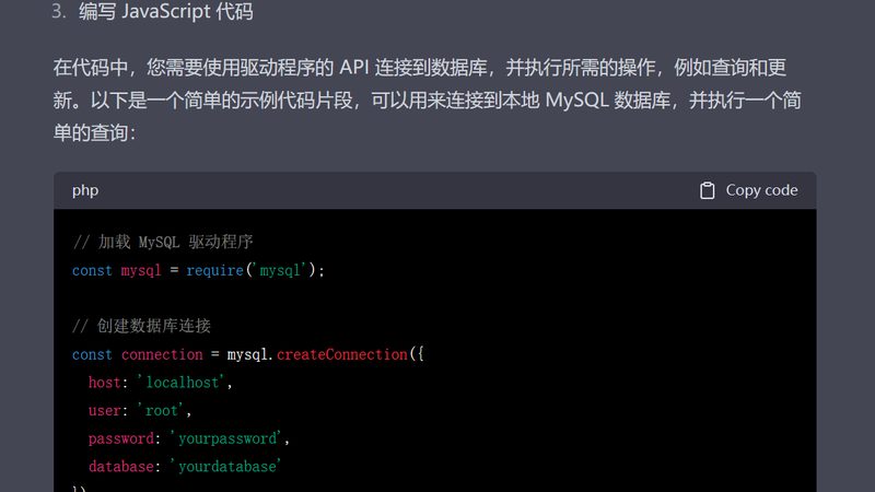 保洁服务加盟代理的成本构成分析
