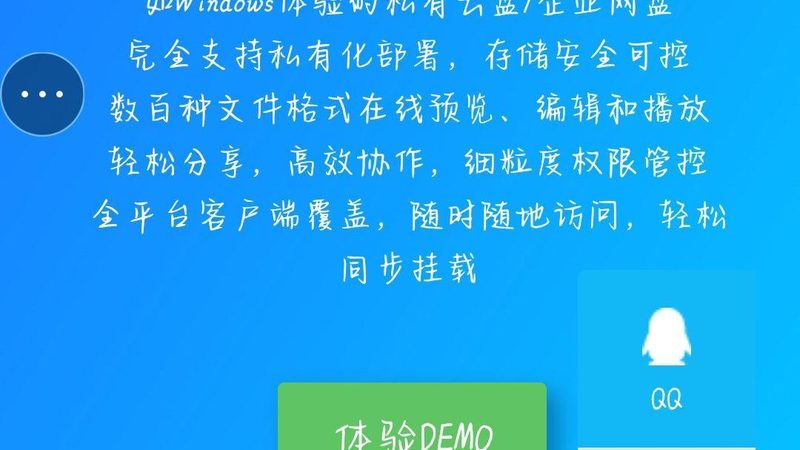 小标题：收费因素多，了解关键点